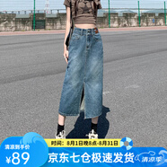 蘿美醬復(fù)古牛仔裙半身裙女夏季高腰遮胯a字顯瘦中長款開叉包臀裙子春秋 復(fù)古藍(lán)二粒扣前開叉 XL 【建議127-137斤】