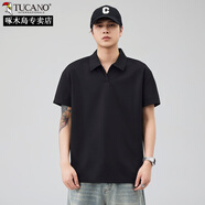 啄木鳥(niǎo)（TUCANO）潮流寬松polo衫男經(jīng)典涼感冰絲短袖polo衫男士半袖上衣服保羅體恤 8809黑色 【時(shí)尚百搭】 S 【建議80-100斤】