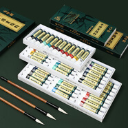 青竹畫(huà)材（CHINJOO）嚴選16件套（三層工具箱+全套毛筆）CQZCD286sxa1