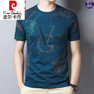 皮爾卡丹（pierre cardin）男士短袖t恤絲光棉圓領(lǐng)半袖夏季冰 絲體恤衫桑蠶絲上衣服潮 VG哈青 L 170建議115-135斤