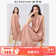 佐丹奴無袖裙子女夏季棉麻綁帶收褶圓領(lǐng)背心連衣裙女13465352