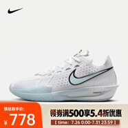 耐克（NIKE）G.T. Cut 3 EP 男/女籃球鞋 DV2918-104 42.5