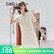 betu百圖女裝法式polo減齡短袖連衣裙女JD2103T73 米杏色 M
