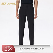 安踏冠軍全天候男褲冰膚休閑運(yùn)動(dòng)褲子商務(wù)通勤夏季男士長(zhǎng)褲 152530531 【梭織升級(jí)暗扣】基礎(chǔ)黑-2 L 男175