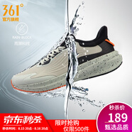 361度運動(dòng)鞋男鞋雨屏7秋季雨天通勤鞋防潑水防滑黑色跑鞋緩震鞋子男 水洗綠/曜石黑 41