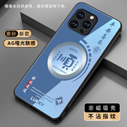 卡亦族適用iPhone14手機殼蘋果14pro保護套磨砂蘋果14plus保護殼新款蘋果14proMax手機套防摔高檔硬殼 【順.遠峰藍】A1040 Apple iPhone 14