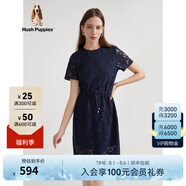 Hush Puppies暇步士女裝蕾絲鏤空修身收腰連衣裙 196深藍(lán) M