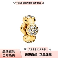潘多拉（PANDORA）Shine愛(ài)的豆莢小串飾767292CZ寶石串珠 金色 F