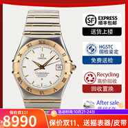 【二手99新】歐米茄男表星座系列18K黃金/玫瑰金/精鋼/鑲鉆/自動機械二手奢侈品瑞士男士腕表手表男 【1202.30.00】機械表間金 表徑35.5