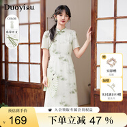 朵以（Duoyi）2025夏季新款新中式盤扣斜襟連衣裙薄荷曼波改良國(guó)風(fēng)旗袍裙子女 杏底綠花 S