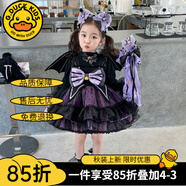 G.DUCKKIDS庫洛米衣服女童兒童連衣裙夏季洛麗塔公主裙生日裙子春秋圣誕服裝 裙子+毛衣打底 140 建議身高130-140cm9-10歲