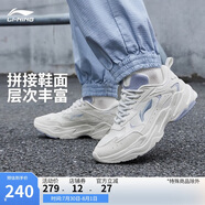 李寧啟星丨老爹鞋女鞋網(wǎng)面透氣減震回彈云科技休閑運動鞋ARLS024