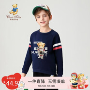 Classic Teddy精典泰迪童裝兒童衛(wèi)衣男女童圓領(lǐng)上衣中大童秋裝 深藍 140