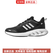 阿迪達斯 （adidas）ALLDAYPOWER時(shí)尚休閑低幫跑步鞋男女同款黑白金屬銀 一號黑/白/金屬銀 36