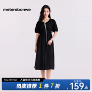 美特斯邦威女士連衣裙夏季新款百搭舒適蝴蝶結法式復古風(fēng)女士長(cháng)裙 影黑 M 160/84A