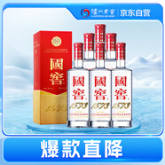 瀘州老窖 國窖1573 濃香型白酒 52度 375ml 6瓶 整箱裝  【送禮禮品】