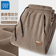 真維斯（Jeanswest）雪尼爾褲子男春秋季寬松肌理感青少年日常通勤抽繩運動(dòng)休閑褲子男 【春秋款】束腳咖#MZS折塊X 2XL
