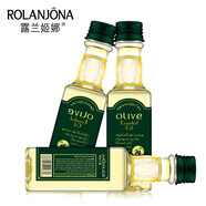 露蘭姬娜（ROLANJONA）橄欖油精華護(hù)膚護(hù)發(fā)臉部全身按摩精油 260ml露蘭橄欖精華油