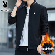 花花公子（PLAYBOY）夾克男外春秋季套新款商務中青年立領潮流百搭時尚立領夾克衫 2210黑色 加絨 XL (130斤-155斤)