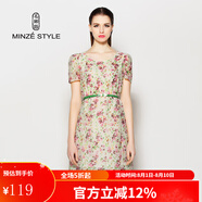 名師路品牌女裝夏裝歐美通勤淑女印花A字裙清新碎花泡泡袖連衣裙女 3S42431紅色13 L