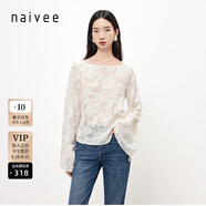 納薇（naivee）商場同款春夏新款薄霧風(fēng)羽毛流蘇透視感百搭長袖T恤女 米色 M 160/84A