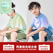 WVD男童速干冰絲運動(dòng)套裝兒童籃球服短袖夏裝跑步羽毛球訓練大童 23039綠色18523淡綠+23039藍色18 120cm