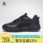 卡爾美（KELME）跑步鞋男鞋防滑耐磨減震跑鞋輕便軟底休閑運(yùn)動(dòng)鞋情侶 黑色 40