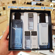 HERA赫拉男士水乳套裝/單瓶 清爽補水保濕不油膩控油緊致爽膚水精華乳 新版 男士水乳套裝