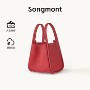 Songmont中號菜籃子系列女設(shè)計師款頭層牛皮大容量通勤手提包 開運(yùn)紅 帆布內(nèi)膽 現(xiàn)貨