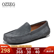 OZZEG澳洲豆豆鞋男鞋春夏季輕盈真皮透氣休閑鞋磨砂英倫駕車(chē)鞋 灰色 44