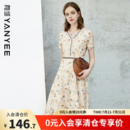 顏域蕾絲碎花連衣裙2024夏裝新款女士氣質(zhì)短袖V領(lǐng)洋氣印花裙子 花色1 M/38