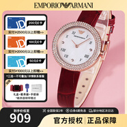 安普里奧·阿瑪尼（Emporio Armani）女士石英腕表滿天星歐美時(shí)尚女表 生日禮物送女友老婆 明星同款玫瑰小圓盤AR11357