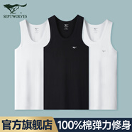 七匹狼背心男士100%純棉夏季打底跨欄短袖健身運(yùn)動(dòng)羅紋薄款老頭衫3件裝 100%純棉細(xì)羅紋3件（黑+白+白） XL (175) 推薦體重130-150斤