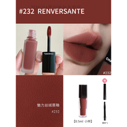 香奈兒（Chanel）炫光唇釉小樣83 62 63 92 93 66 84 97口紅素顏唇蜜唇膏 魅力絲絨唇釉232【0.5ml】
