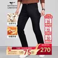 七匹狼牛仔褲男加絨羊毛保暖抓絨直筒褲男裝休閑商務(wù)長(zhǎng)褲子冬季彈力褲裝 001(黑色) 32 A