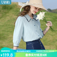 艾蓓怡（I BELIEVE YOU）茶歇法式襯衫女2024初春新款泡泡袖上衣漂亮洋氣小衫別致高級 天水碧綠 M