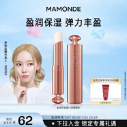 夢(mèng)妝夢(mèng)妝盈潤(rùn)護(hù)唇膏01嬌嫩裸色(24)3g口紅顯白生日禮物送女友送老婆
