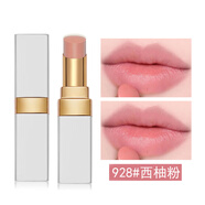 香奈兒（Chanel） 口紅限定COCO可可小姐白管滋潤唇膏七夕情人節(jié)禮物送女友禮盒裝 928#西柚粉