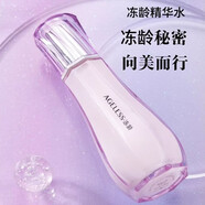 【官方】婷美小屋凍齡爽膚水補水保濕潤膚精華水臉部緊致收 128ml凍齡精華水+10片金盞花面膜