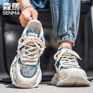 森馬（senma）高幫春季2026新款青少年潮牌老爹鞋男增高籃球運動(dòng)跑步鞋休閑鞋男 米蘭576A 40
