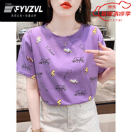 FYVZVL正肩棉t恤夏季女裝2025寬松白色半袖體恤上衣夏裝ins潮 236紫色 S 建議80-95斤