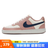 耐克（NIKE）女鞋COURT VISION運動鞋小白鞋低幫板鞋DH3158-606 紅色  42 