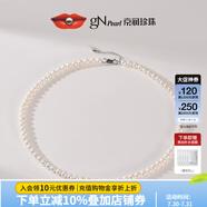 京潤珍珠項鏈女韻華925銀淡水珍珠項鏈年輕款自戴送送愛人實用禮物