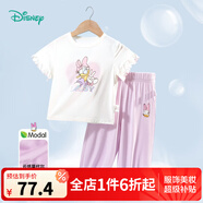 迪士尼寶寶（Disney Baby）迪士尼寶寶女童短袖長(cháng)褲套裝時(shí)尚休閑百搭兒童卡通套裝夏季新款 本白 140