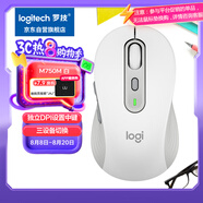 羅技（Logitech）M750M 通用版鼠標(biāo) 無線鼠標(biāo) 靜音鼠標(biāo) 對稱鼠標(biāo) 白色 帶Logi Bolt USB接收器