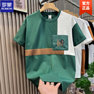 羅蒙（ROMON）高品質(zhì)短袖拼色T恤男青年潮牌口袋體恤打底衫半袖個性拼接百搭T恤 綠色 XL 105-130斤