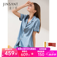 金三塔睡衣女真絲100%桑蠶絲外穿涼感養(yǎng)膚短袖兩件套 慕尼黑藍(lán) 短袖長褲 L