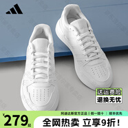 阿迪達(dá)斯adids板鞋男鞋女鞋春夏季新款時尚潮流百搭運動休閑小白鞋滑板鞋 JS4358【專柜正品 假一賠十】 44.5