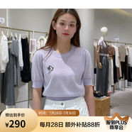 迪賽尼斯（DESIGNICE）女士簡(jiǎn)約時(shí)尚針織衫D24212D7356 珍珠白 S