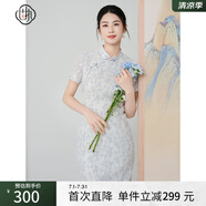 固執(zhí)（OBSTINATE）【特價】2025夏季高端氣質民國風淺藍色碎花蕾絲短袖旗袍裙 淺藍色 S